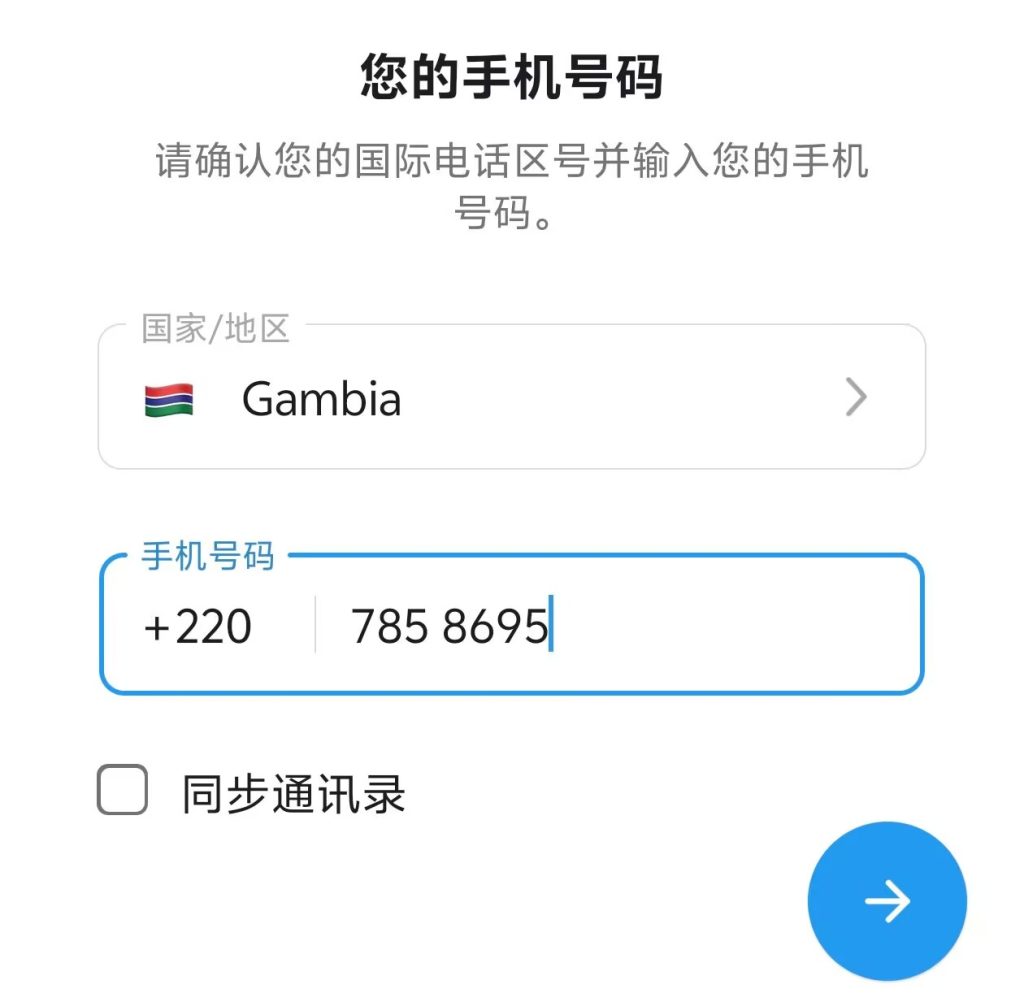37b8c39ebc41253a778bbe703d2c3a4a